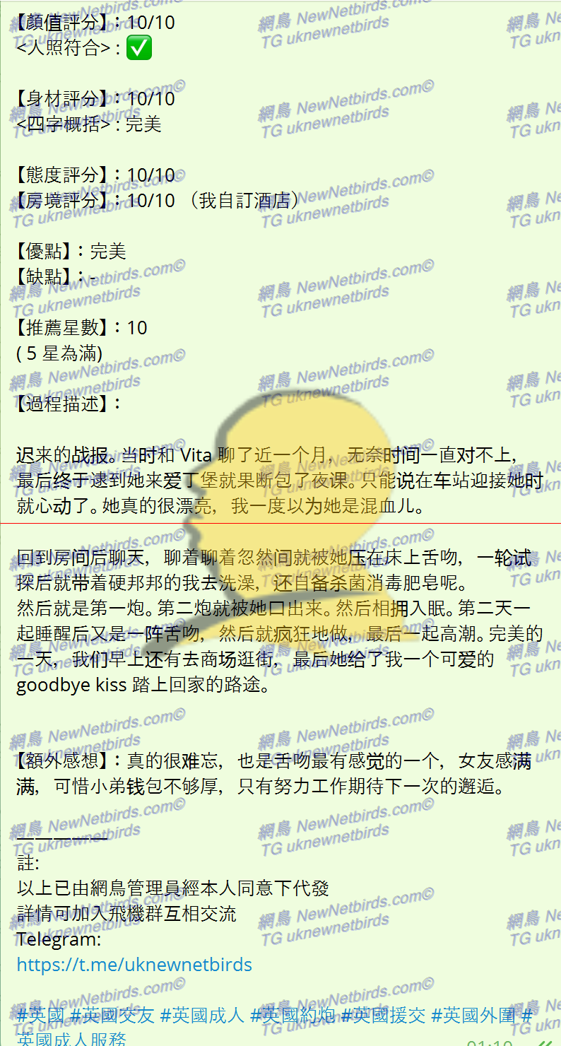 戰號 380 2.png